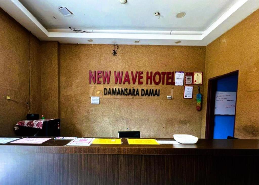 Damansara Damai New Wave Sg Buloh - Dd酒店 外观 照片